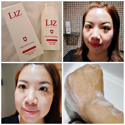 Liz洗面霜69.jpg Liz洗面霜69.jpg