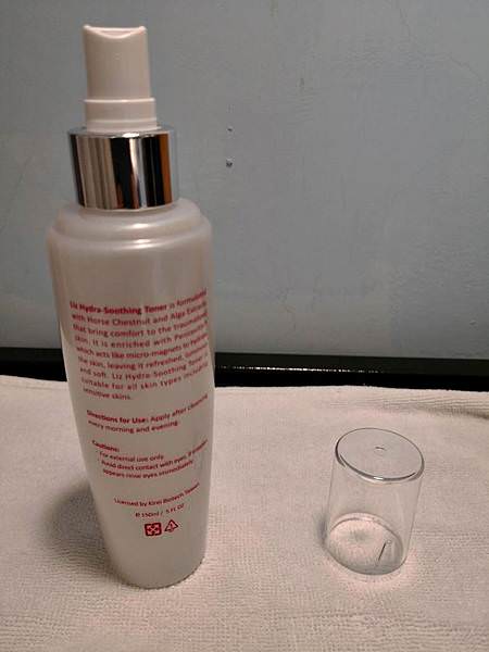Liz麗緻舒敏水潤精華露10.jpg Liz麗緻舒敏水潤精華露10.jpg