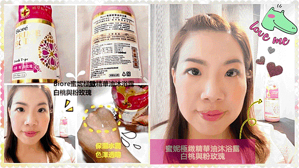 PicsArt_06-15-11.19.59.gif PicsArt_06-15-11.19.59.gif