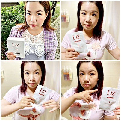 Liz面膜93.jpg Liz面膜93.jpg