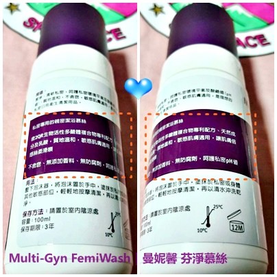 曼妮馨芬淨慕絲58.jpg 曼妮馨芬淨慕絲58.jpg