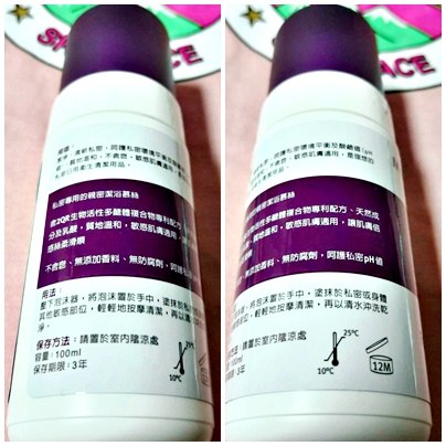 曼妮馨芬淨慕絲57.jpg 曼妮馨芬淨慕絲57.jpg