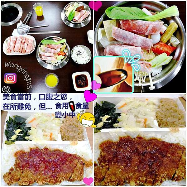 美國SSP-G4轉轉脂62.jpg 美國SSP-G4轉轉脂62.jpg
