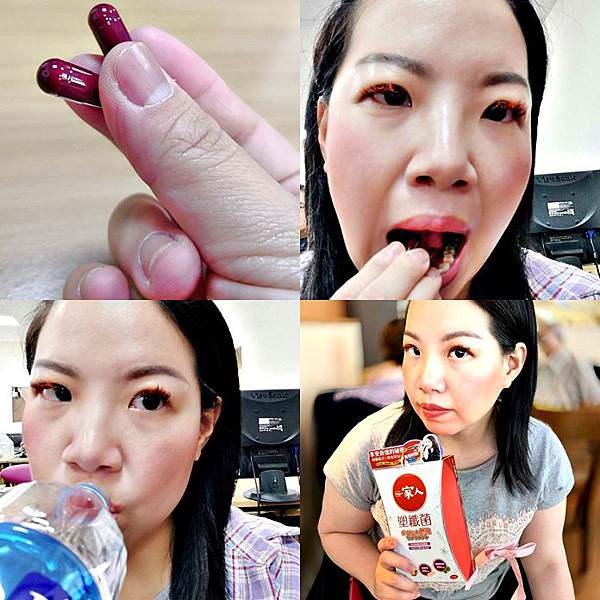 一家人塑纖菌78.jpg 一家人塑纖菌78.jpg