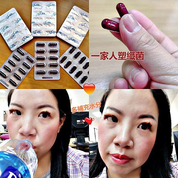一家人塑纖菌84.jpg 一家人塑纖菌84.jpg