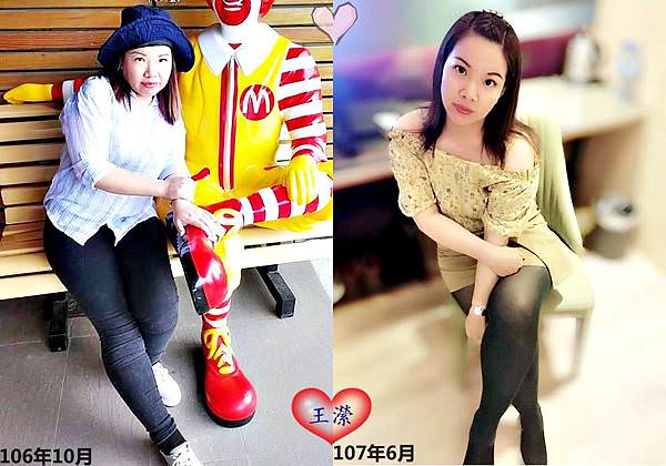 一家人塑纖菌89.jpg 一家人塑纖菌89.jpg