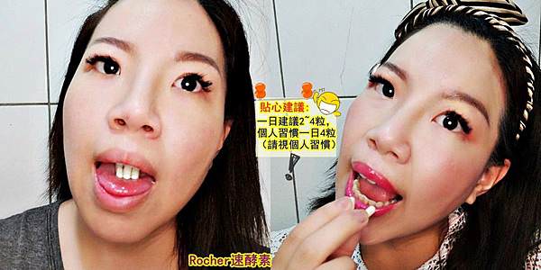 速酵素88.jpg 速酵素88.jpg