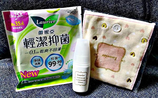 蕾妮亞潔護噴霧31.jpg 蕾妮亞潔護噴霧31.jpg