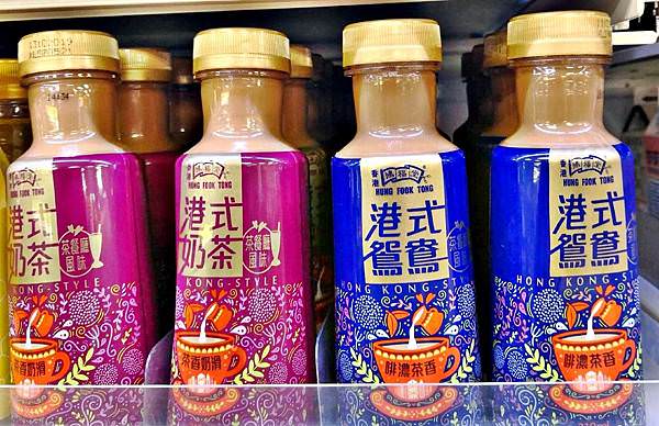 港式奶茶港式鴛鴦16.jpg 港式奶茶港式鴛鴦16.jpg