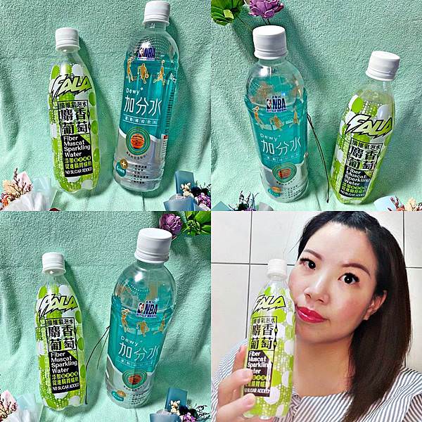 生活FALA纖維氣泡水 麝香葡萄風味57.jpg 生活FALA纖維氣泡水 麝香葡萄風味57.jpg
