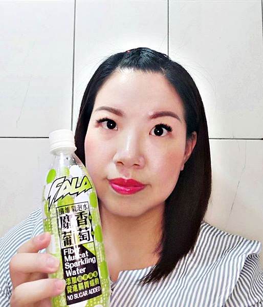 生活FALA纖維氣泡水 麝香葡萄風味21.jpg 生活FALA纖維氣泡水 麝香葡萄風味21.jpg