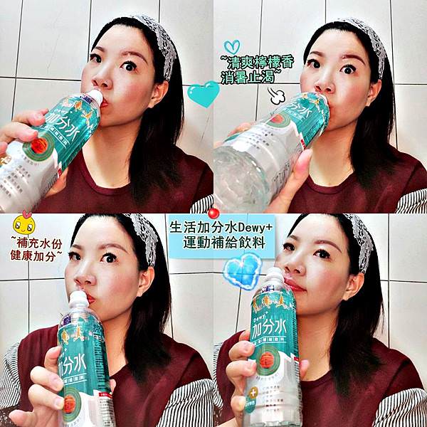 生活FALA纖維氣泡水 麝香葡萄風味67.jpg 生活FALA纖維氣泡水 麝香葡萄風味67.jpg
