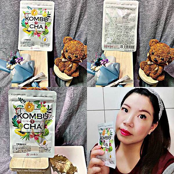 康普茶生酵素膠囊48.jpg 康普茶生酵素膠囊48.jpg