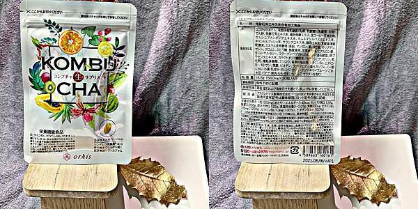 康普茶生酵素膠囊51.jpg 康普茶生酵素膠囊51.jpg