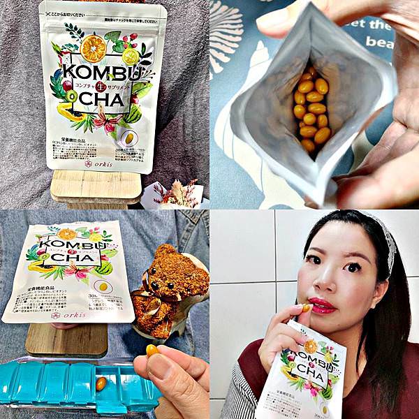 康普茶生酵素膠囊53.jpg 康普茶生酵素膠囊53.jpg