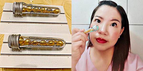 SOFNON詩芙儂魚子逆時光修護膠囊42.jpg SOFNON詩芙儂魚子逆時光修護膠囊42.jpg