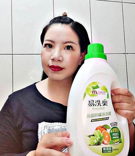 台酒生技易洗樂抗菌防螨洗衣精40.jpg 台酒生技易洗樂抗菌防螨洗衣精40.jpg