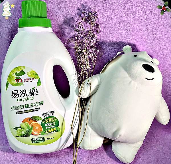 台酒生技易洗樂抗菌防螨洗衣精10-.jpg 台酒生技易洗樂抗菌防螨洗衣精10-.jpg