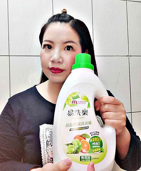 台酒生技易洗樂抗菌防螨洗衣精38.jpg 台酒生技易洗樂抗菌防螨洗衣精38.jpg