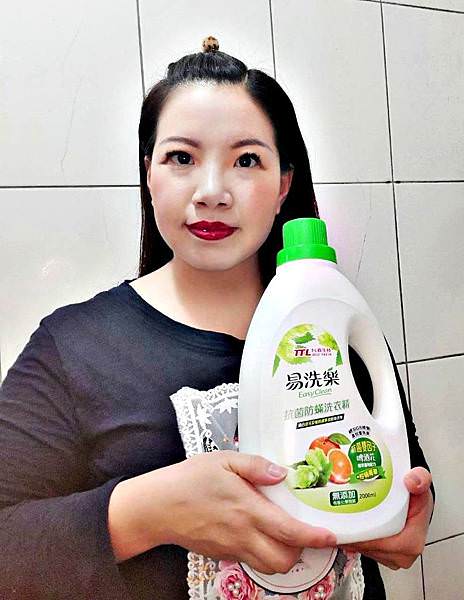 台酒生技易洗樂抗菌防螨洗衣精32.jpg 台酒生技易洗樂抗菌防螨洗衣精32.jpg