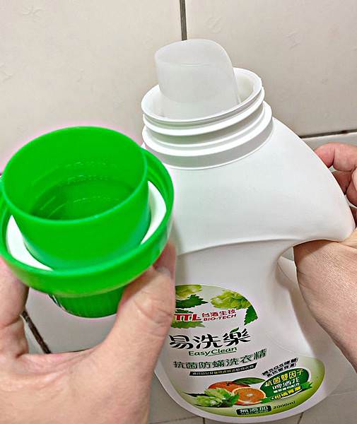 台酒生技易洗樂抗菌防螨洗衣精42.jpg 台酒生技易洗樂抗菌防螨洗衣精42.jpg