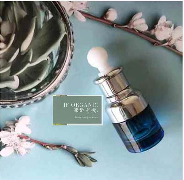 美國精品-凍齡有機希臘海洋之美機精華油58.jpg 美國精品-凍齡有機希臘海洋之美機精華油58.jpg