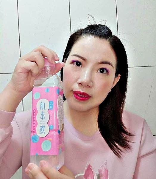 天泉肌本飲32.jpg 天泉肌本飲32.jpg