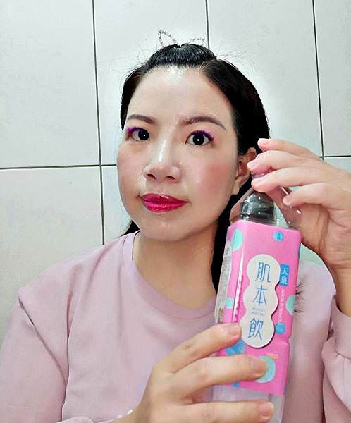 天泉肌本飲14.jpg 天泉肌本飲14.jpg