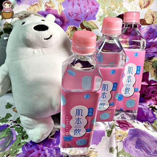 天泉肌本飲12(41).jpg 天泉肌本飲12(41).jpg