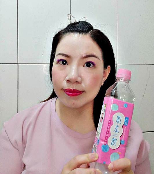 天泉肌本飲19.jpg 天泉肌本飲19.jpg