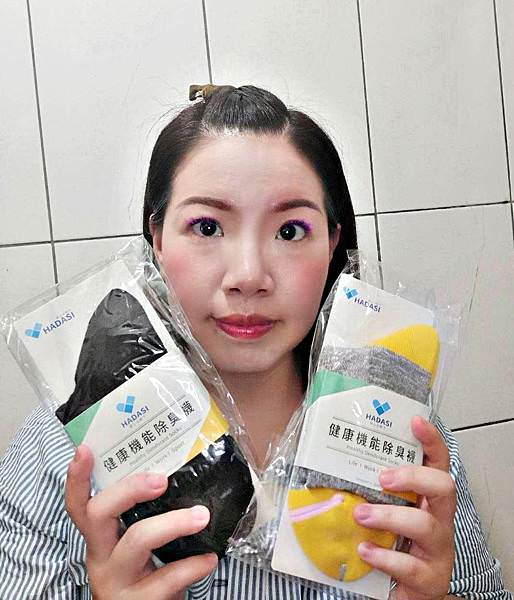 hadasi除臭襪19.jpg hadasi除臭襪19.jpg