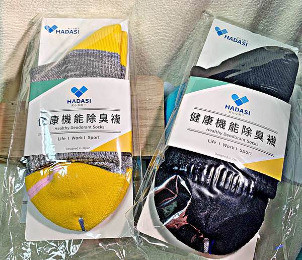 hadasi除臭襪9.jpg hadasi除臭襪9.jpg