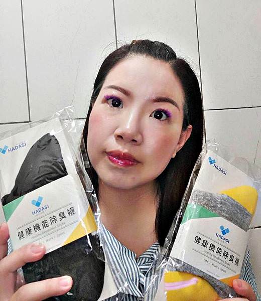 hadasi除臭襪17.jpg hadasi除臭襪17.jpg