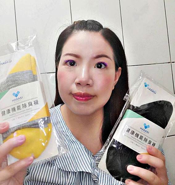hadasi除臭襪21.jpg hadasi除臭襪21.jpg