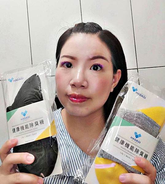 hadasi除臭襪23.jpg hadasi除臭襪23.jpg