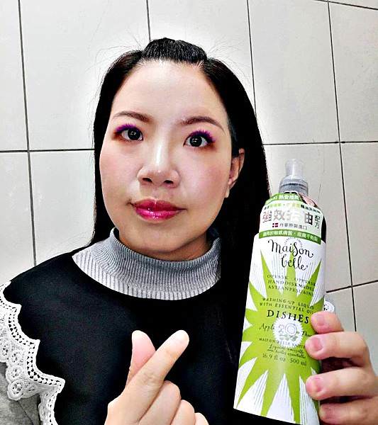 美生貝樂 植萃精油洗碗精24.jpg 美生貝樂 植萃精油洗碗精24.jpg