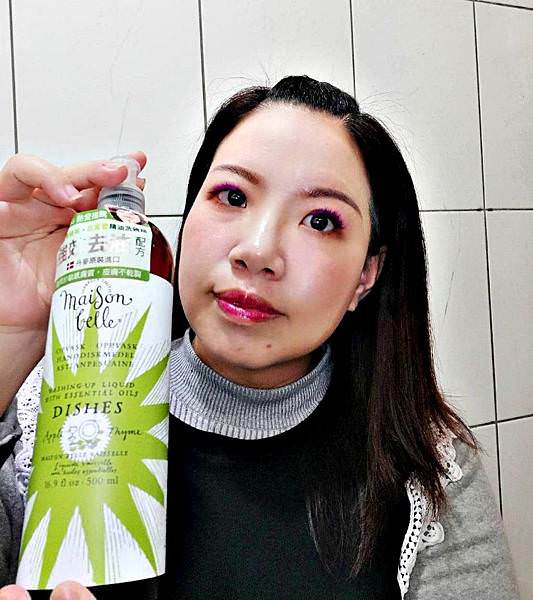 美生貝樂 植萃精油洗碗精25.jpg 美生貝樂 植萃精油洗碗精25.jpg
