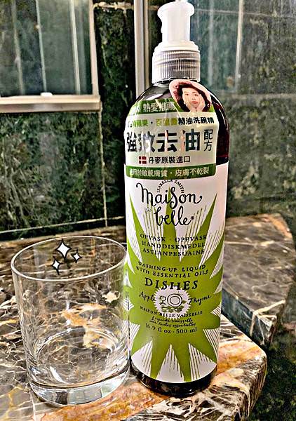 美生貝樂 植萃精油洗碗精40.jpg 美生貝樂 植萃精油洗碗精40.jpg