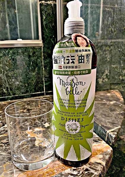 美生貝樂 植萃精油洗碗精3.jpg 美生貝樂 植萃精油洗碗精3.jpg