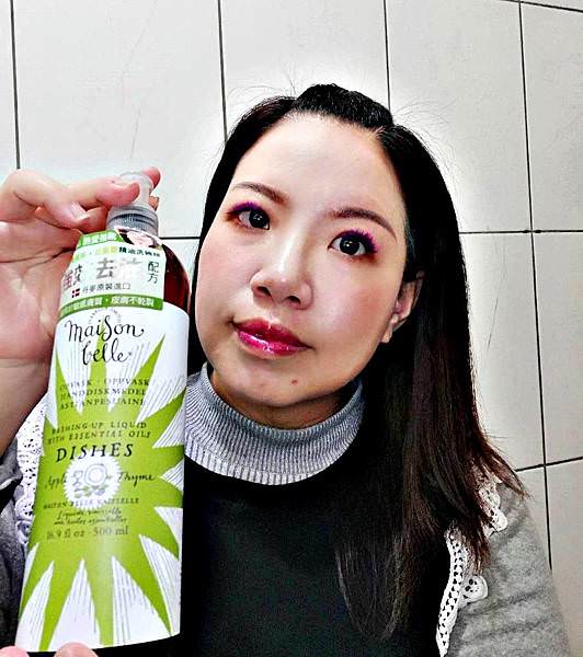 美生貝樂 植萃精油洗碗精30.jpg 美生貝樂 植萃精油洗碗精30.jpg