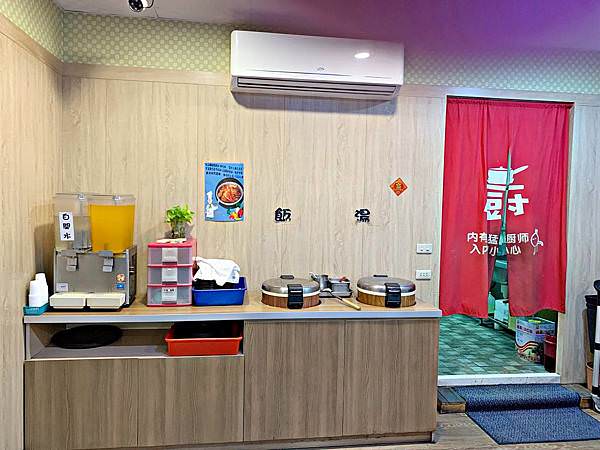 川品鐵板燒28.jpg 川品鐵板燒28.jpg