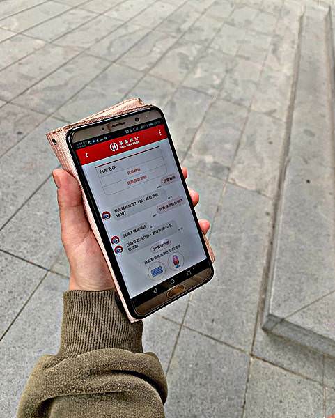 華南銀行28.jpg 華南銀行28.jpg