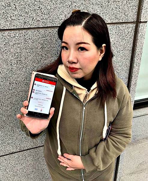 華南銀行5.jpg 華南銀行5.jpg