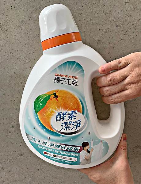 橘子工坊酵素洗衣精28.jpg 橘子工坊酵素洗衣精28.jpg