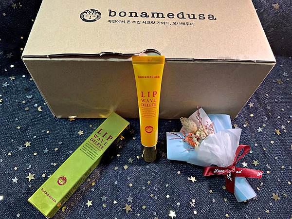 Bonamedusa Lip Wave Delete24.jpg Bonamedusa Lip Wave Delete24.jpg
