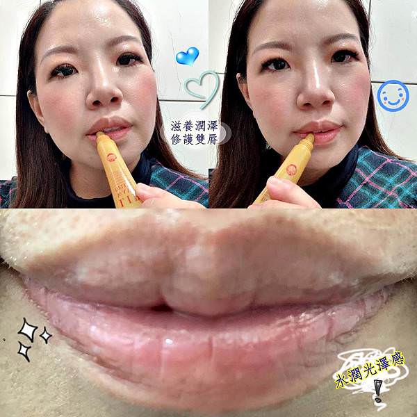 S_Bonamedusa Lip Wave Delete40.jpg S_Bonamedusa Lip Wave Delete40.jpg