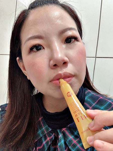 Bonamedusa Lip Wave Delete12.jpg Bonamedusa Lip Wave Delete12.jpg
