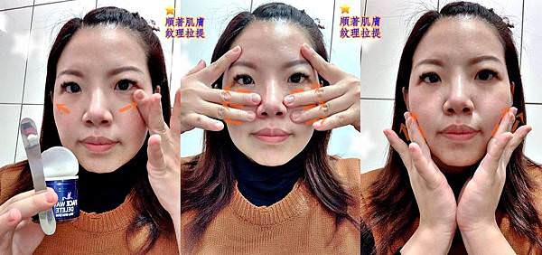 Bonamedusa Face Wave Delete46.jpg Bonamedusa Face Wave Delete46.jpg