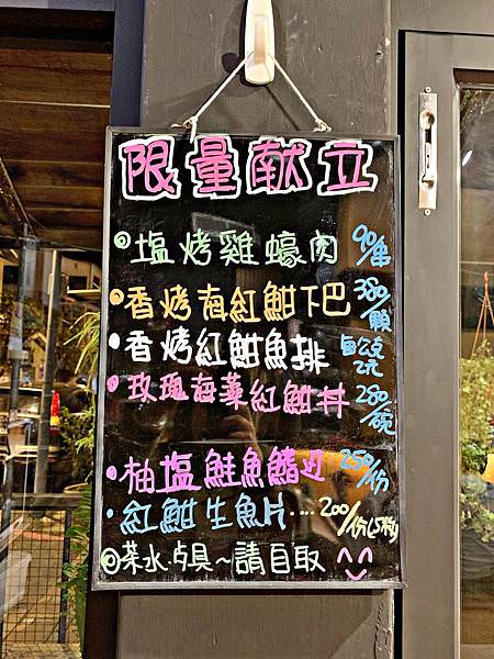 和森鮓47.jpg 和森鮓47.jpg