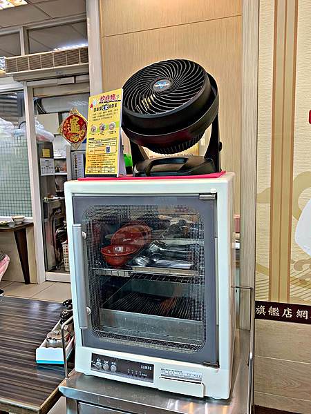 深海深美食旗艦總店24.jpg 深海深美食旗艦總店24.jpg